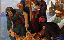 3 Μαρτίου 1821. Ὁ Ἀφορισμός…