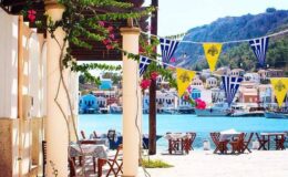 Τὸ τελευταῖο σύνορο…