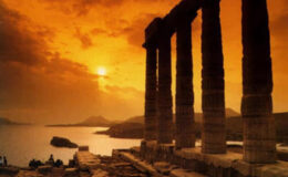 Ἀτενίζοντας…