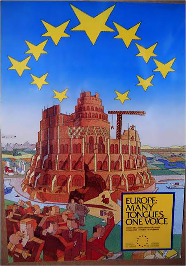 Επίσημη αφίσα της Ευρωπαϊκής Ενώσεως (1992)
