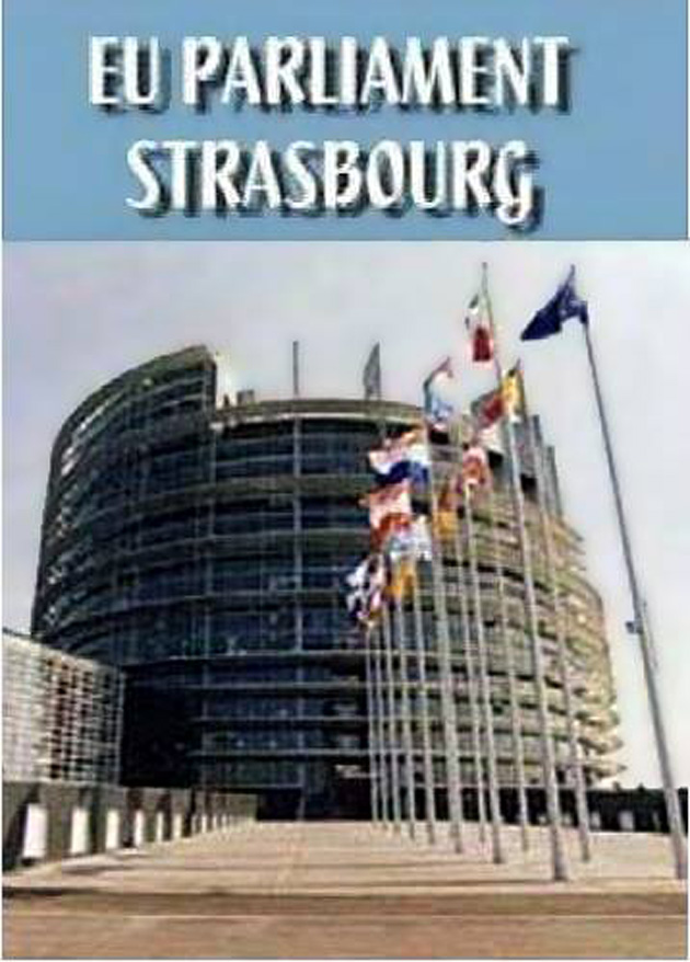 το κτίριο του Ευρωπαϊκού Κοινοβουλίου