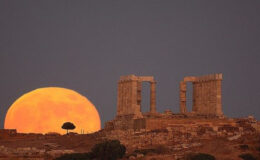 Ἂς εἶναι αὐτὸς ὁ Αὔγουστος ἡ Ἀρχή…