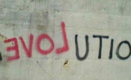 Ὑπάρχουν Ἄνθρωποι ἐκεῖ ἔξω…