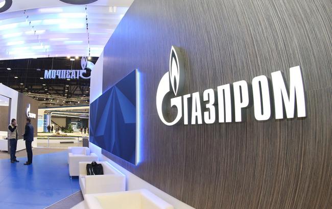 Γιὰ μονοπωλιακὲς τακτικὲς κατεδικάσθη ἡ Gazprom στήν Οὐκρανία 