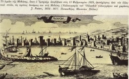 11 Φεβρουαρίου 1825. Ὁ Ἰμπραὴμ στὴν Μεθώνη