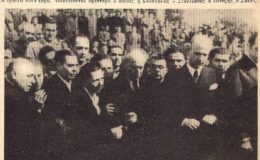 27 Φεβρουαρίου 1943. Ὀ θάνατος τοῦ ποιητοῦ…
