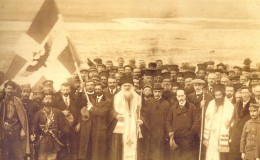 28 Φεβρουαρίου 1914. Ἡ …«κατὰ φαντασίαν» Ἐλευθέρα Βόῤῥειος Ἤπειρος.