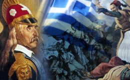 Εἰς πείσμα τῶν καιρῶν…