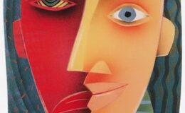 Δυστυχοῦμε ἤ εὐτυχοῦμε;