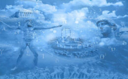 Θὰ συνεχίζουμε…