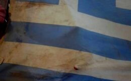 Διψᾶ γιὰ αἷμα ἀθῴων τὸ δένδρο τῆς Ἐλευθερίας…