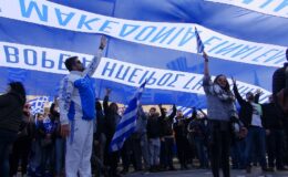 Ῥαγιάδες δὲν θὰ ἤμαστε γιὰ πάντα